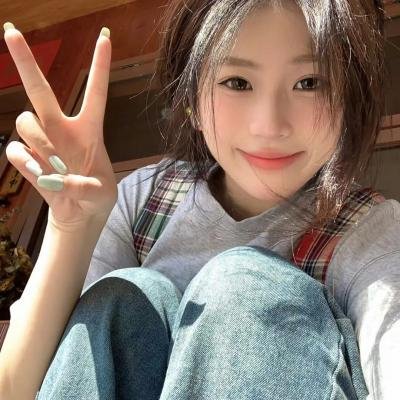 快乐美美向前冲