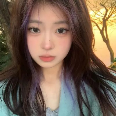 秘术